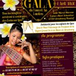 Gala du Nouvel an Laotien par Écoles Champa Lao